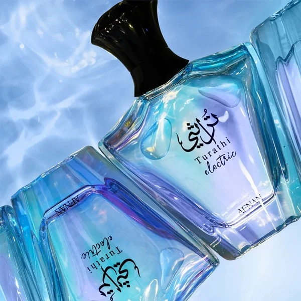 Afnan Turathi Electric 90ml Eau De Parfum Spray - Image 4