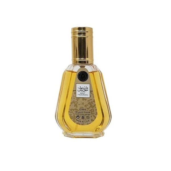 Ard Al Zaafaran Bint Hooran 50ml Eau De Parfum Spray - Image 2
