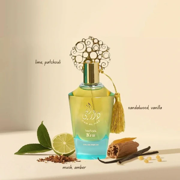 Ard al Zaafaran Dar Al Hae For Women 100ml Eau de Parfum Spray - Image 4
