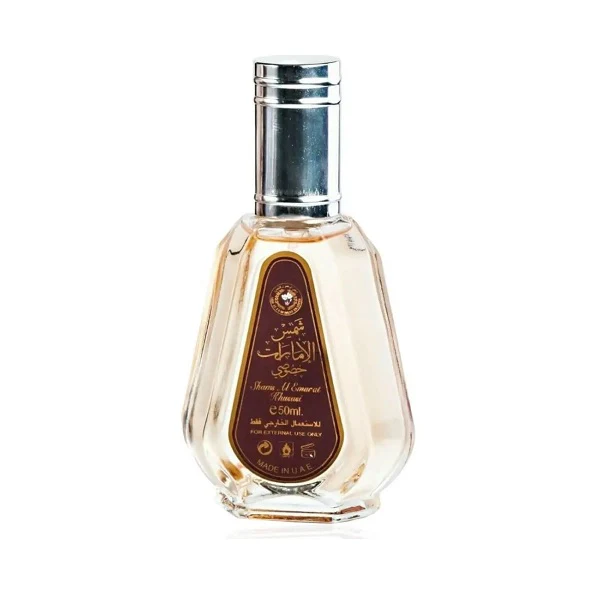 Ard Al Zaafaran Shams Al Emarat Khususi 50ml Eau De Parfum Spray - Image 2