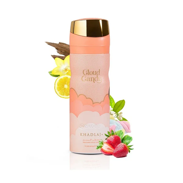 Khadlaj Cloud Candy 200ml Perfumed Body Spray - Image 2