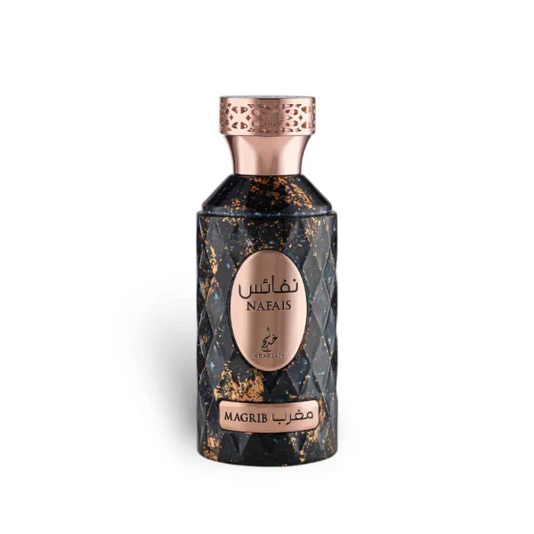 Khadlaj Nafais Magrib 100ml Eau De Parfum Spray - Image 2
