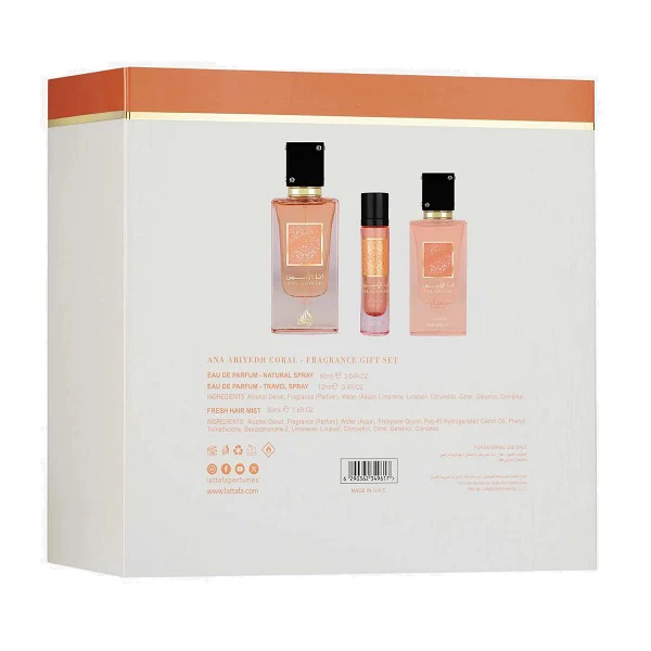 Lattafa Ana abiyedh Coral 100ml EDP Spray + 12ml EDP Travel Spray + 50ml Hair Mist  Gift Set - Image 2