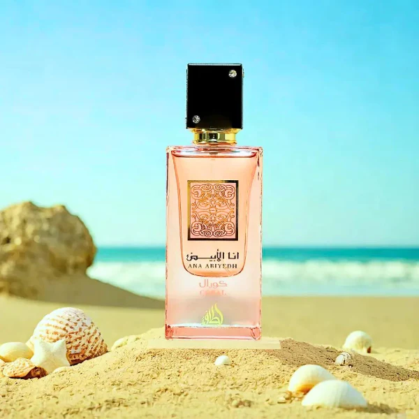 Lattafa Ana Abiyedh Coral 60ml Eau De Parfum Spray - Image 3