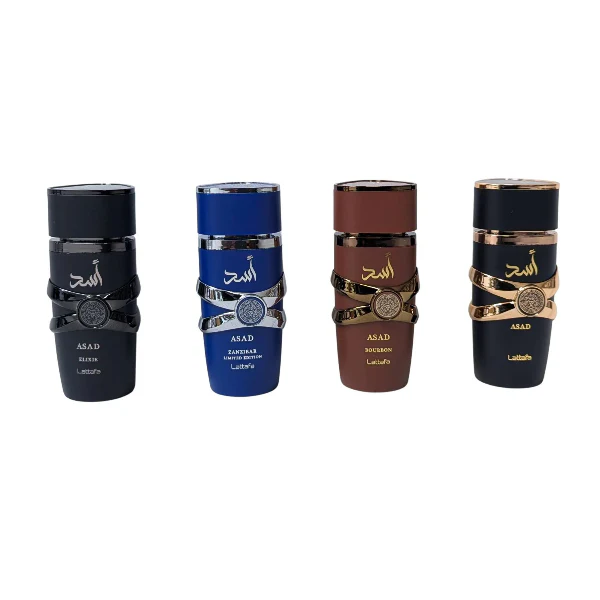 Lattafa Asad Collection 25ml Eau de parfum 4 piece Gift Set - Image 3
