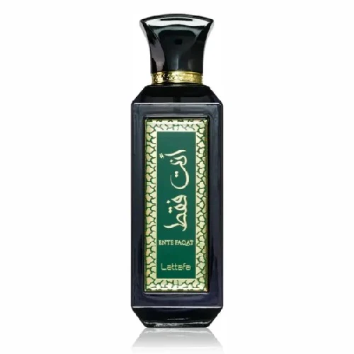 Lattafa Ente Faqat 100ml Eau De Parfum Spray - Image 2