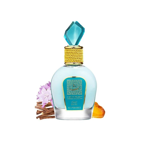 Lattafa Musk So Poudree 100ml Eau De Parfum Spray - Image 3