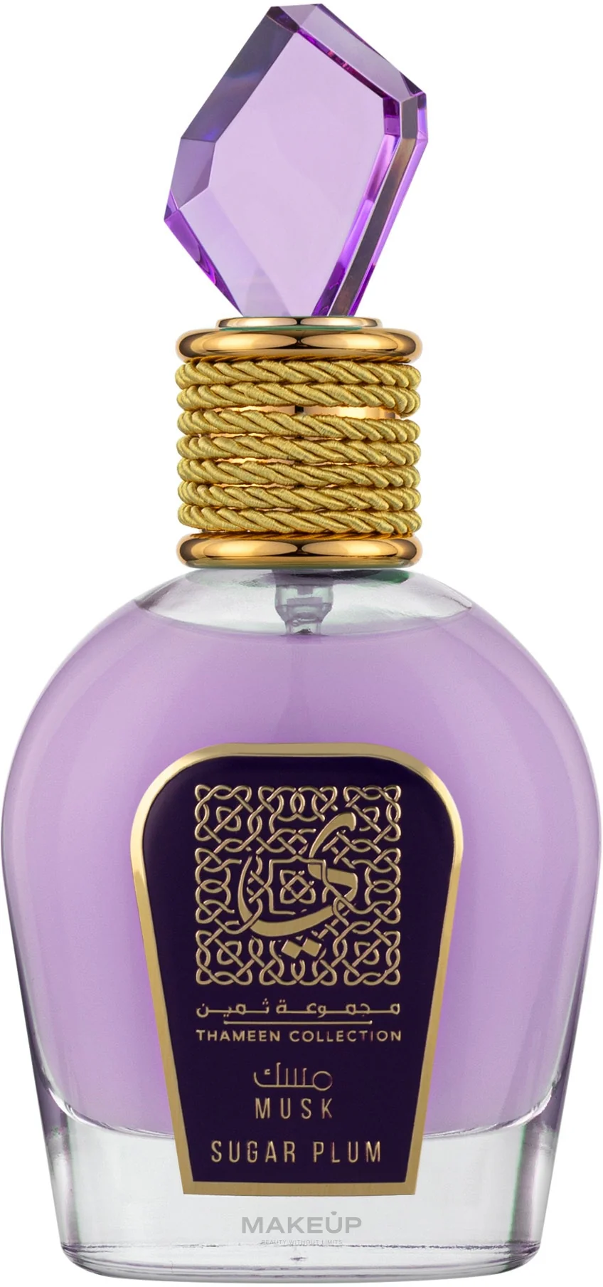 Lattafa Musk Sugar Plum 100ml Eau De Parfum Spray - Image 3