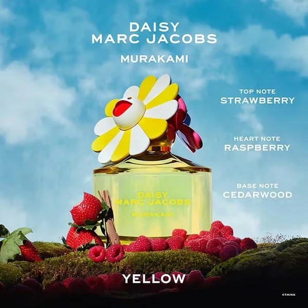 Marc Jacobs Daisy Murakami Yellow 50ml Eau De Parfum Spray - Image 3