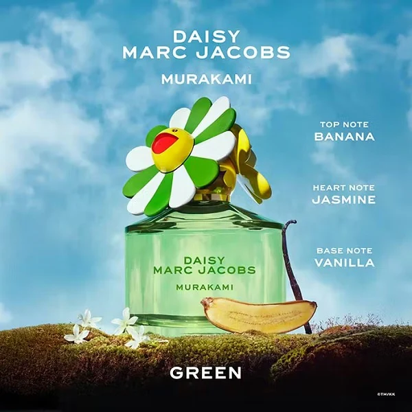 Marc Jacobs Daisy Murakami Green 50ml Eau De Parfum Spray - Image 3